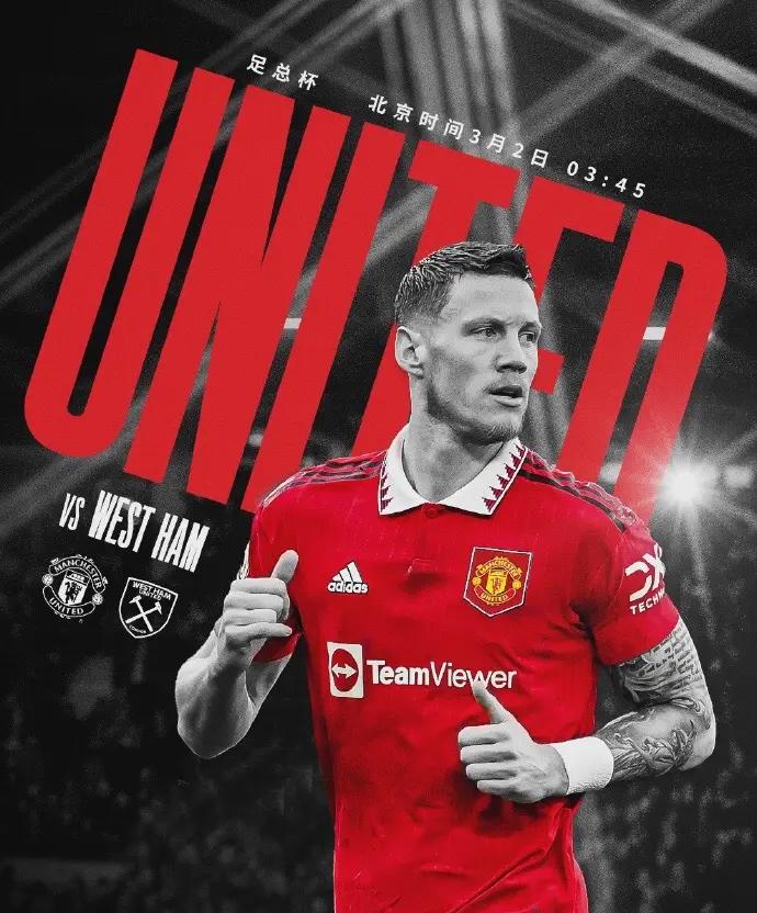 赛前欧篮联焦点战，西汉姆内部沟通，信心回归，赛季目标并未改变的简单介绍-开云网页版